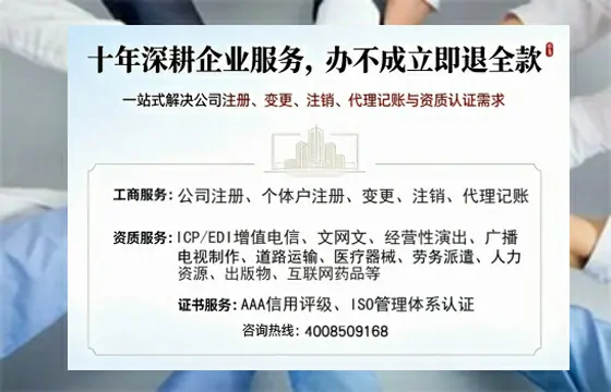 绍兴办理<a href='https://www.tazcjz.cn/'>医疗器械二类经营备案证</a>的实用价值与全流程亲历分享