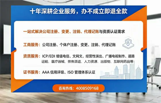 绍兴办理<a href='https://www.tazcjz.cn/'>医疗机构执业许可证</a>的实用价值与实操指南