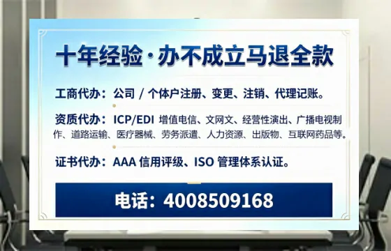 绍兴办理<a href='https://www.tazcjz.cn/'>公共卫生许可证</a>的实用价值与高效路径分享