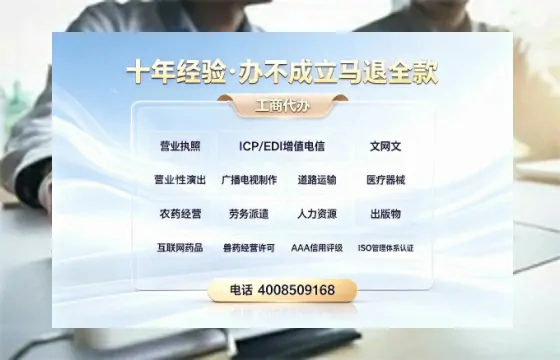 绍兴<a href='https://www.tazcjz.cn/'>公司注销</a>的必要性与高效办理指南