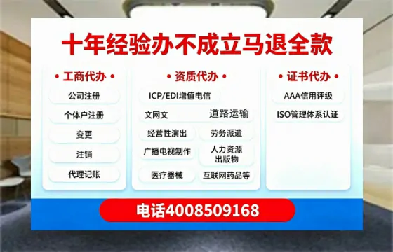 绍兴<a href='https://www.tazcjz.cn/'>医疗器械网络销售备案</a>：业务刚需与实操全解析