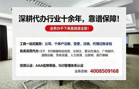 绍兴办理<a href='https://www.tazcjz.cn/'>药品经营许可证</a>的实用价值、全流程解析与避坑指南