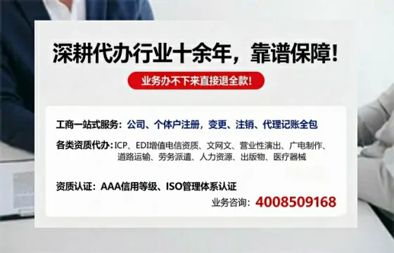 绍兴办理<a href='https://www.tazcjz.cn/'>道路运输许可证</a>:实用指南与亲身经历分享