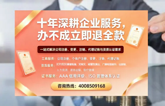 绍兴办理<a href='https://www.tazcjz.cn/'>食品经营许可证</a>的全流程解析与实用指南