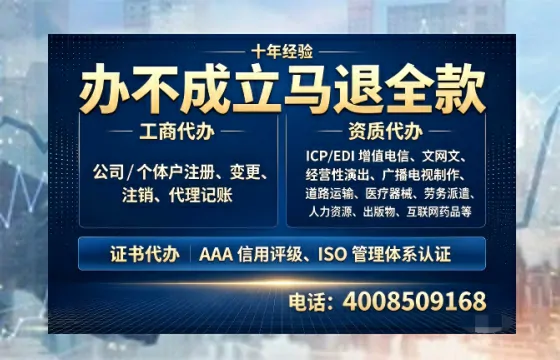 绍兴办理<a href='https://www.tazcjz.cn/'>医疗器械三类经营许可证</a>的用处、流程与实战经验分享