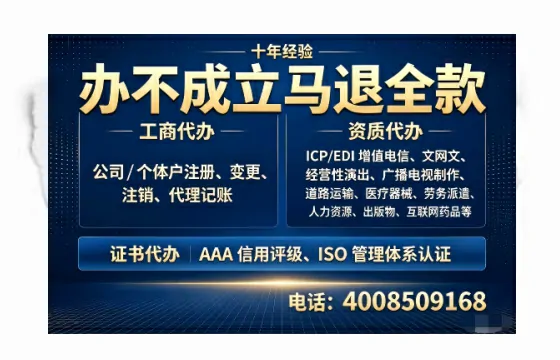 绍兴办理<a href='https://www.tazcjz.cn/'>医疗器械二类经营备案证</a>的实用价值与全流程亲历分享