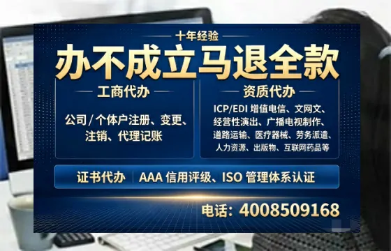 绍兴办理<a href='https://www.tazcjz.cn/'>互联网药品许可证</a>的用处、流程与实务经验分享