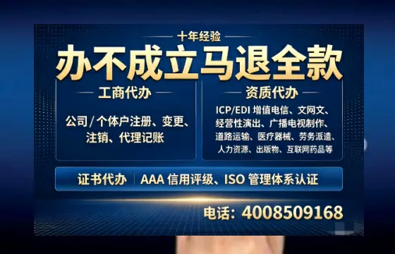 绍兴办理<a href='https://www.tazcjz.cn/'>食品经营许可证</a>的全流程解析与实用指南