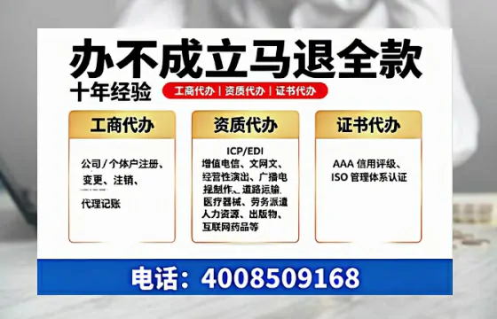 绍兴办理<a href='https://www.tazcjz.cn/'>互联网药品许可证</a>的用处、流程与实务经验分享
